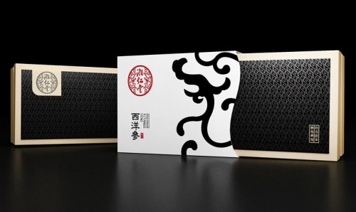 海参礼物包装盒